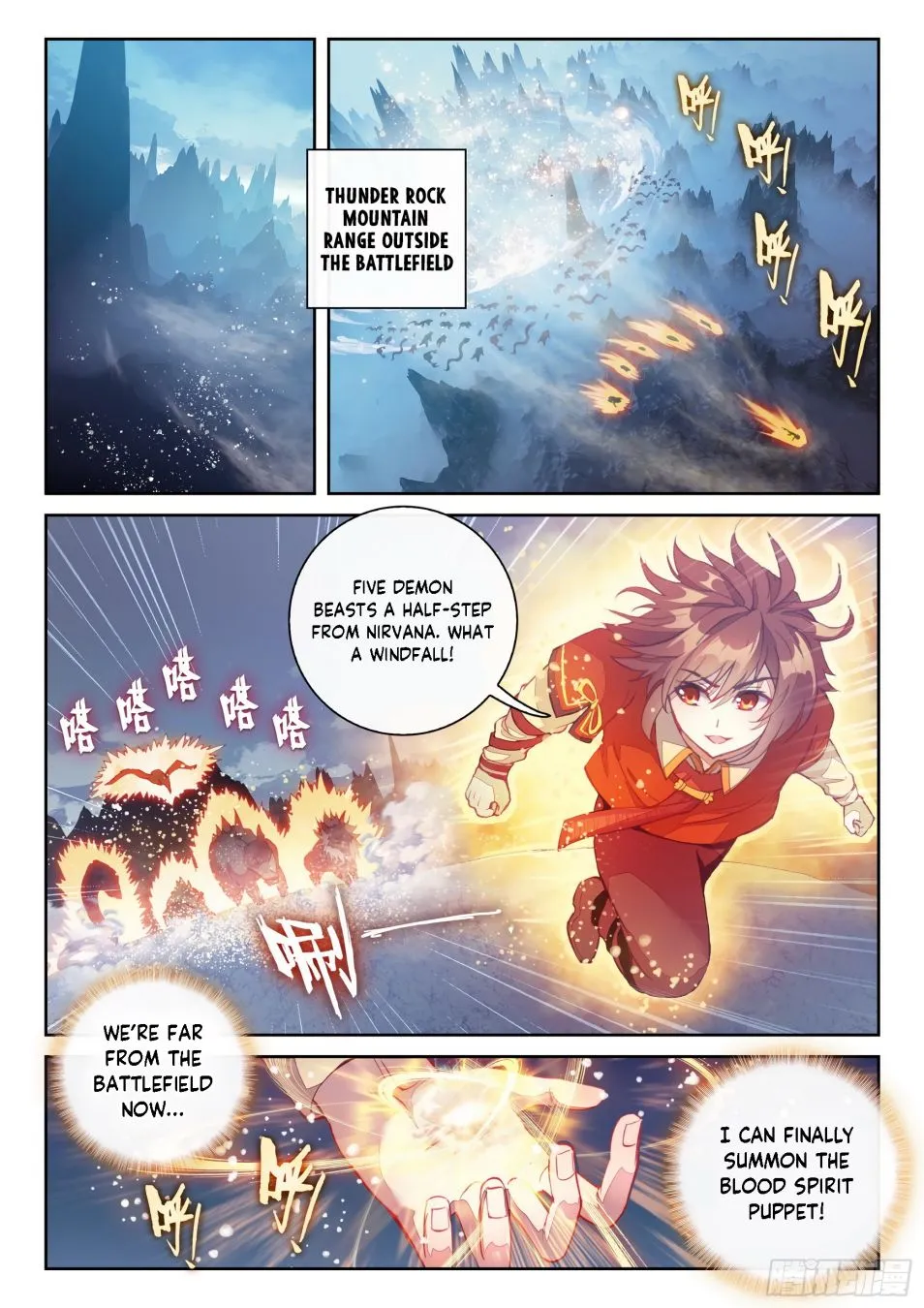 Read Wu Dong Qian Kun chapter 132 image 5 on Lezhin