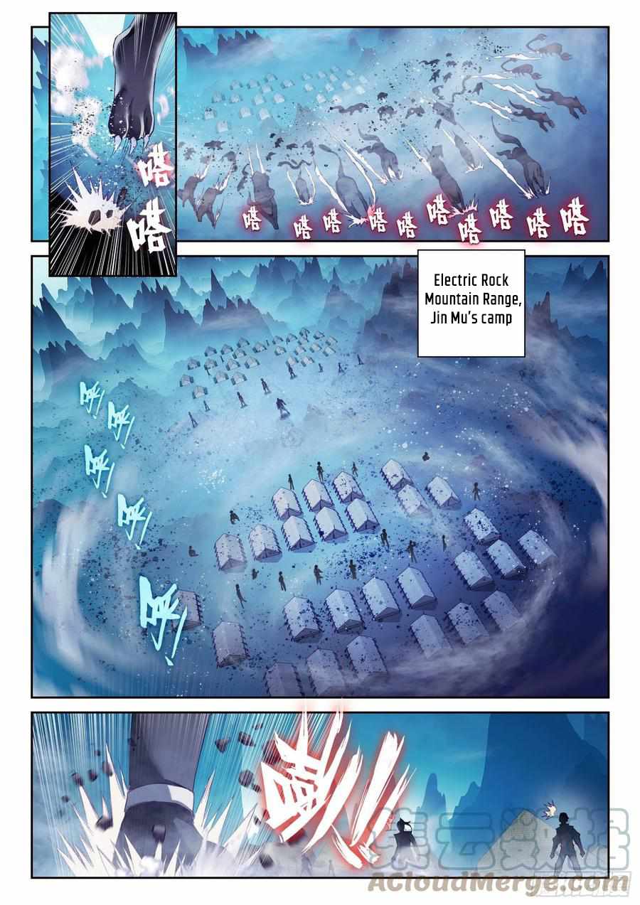 Read Wu Dong Qian Kun chapter 133 image 3 on Lezhin