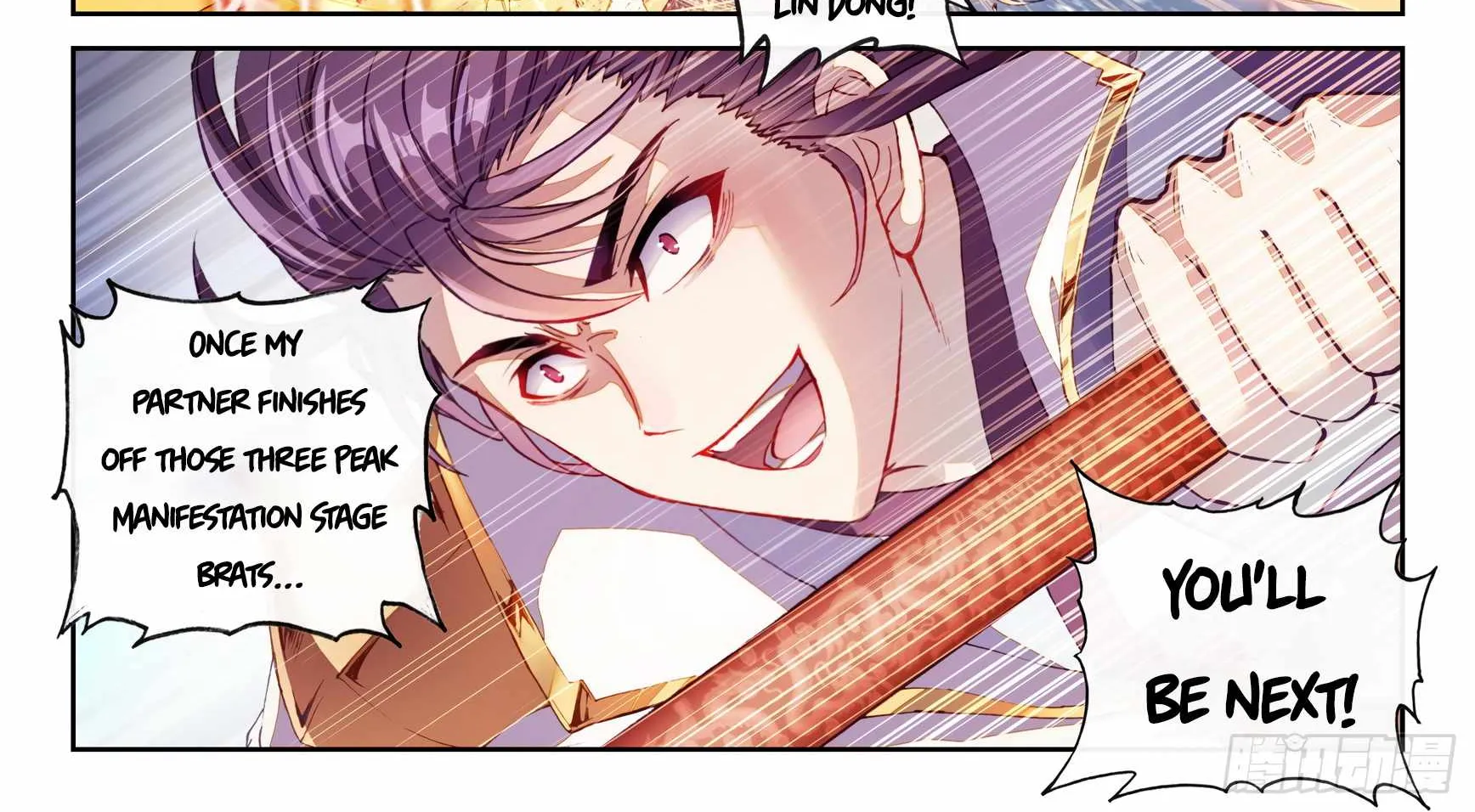 Read Wu Dong Qian Kun chapter 134 image 4 on Lezhin
