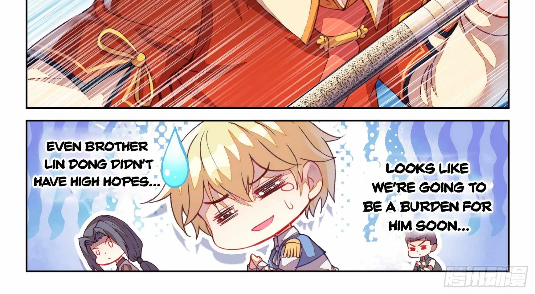Read Wu Dong Qian Kun chapter 134 image 6 on Lezhin