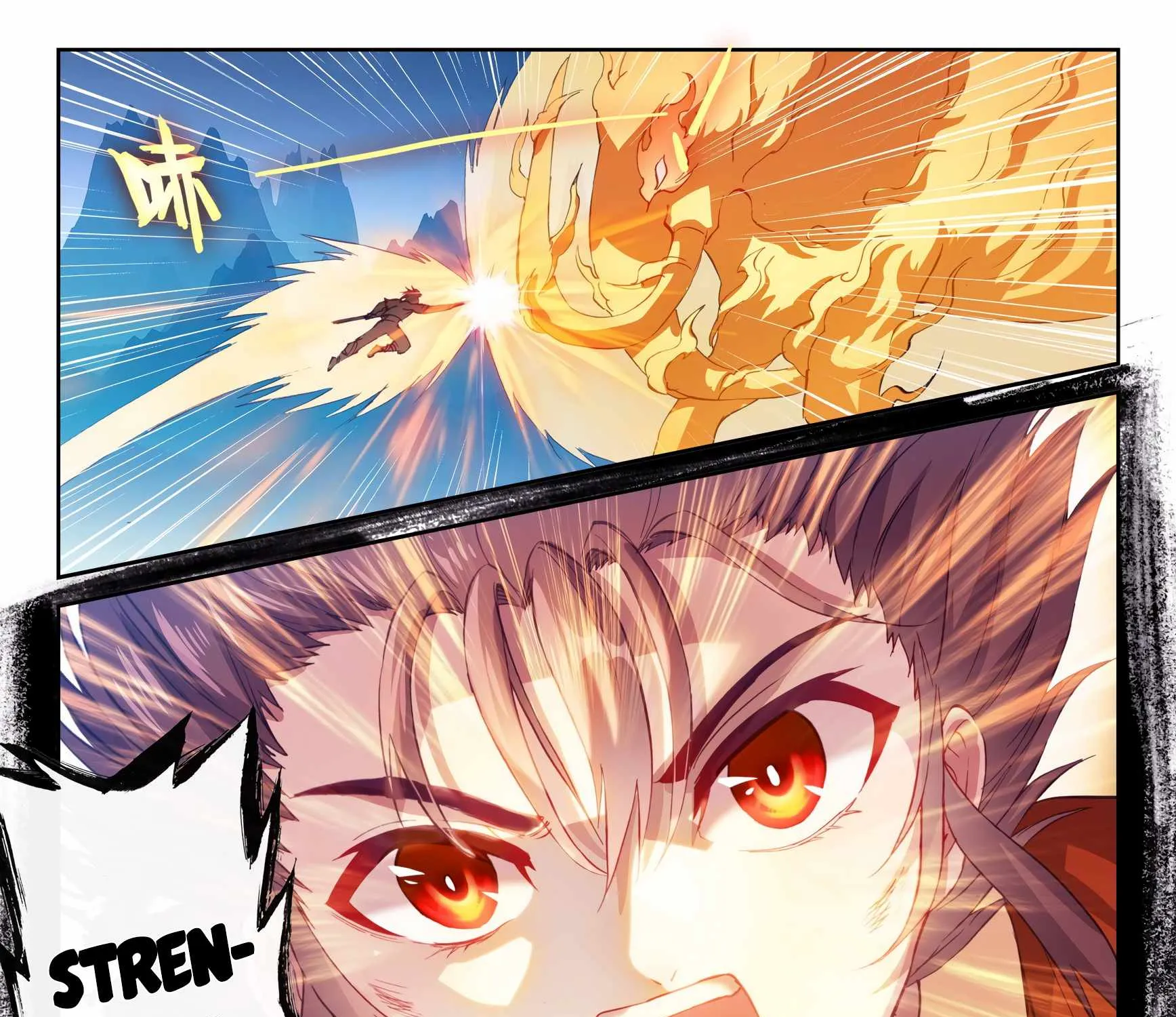 Read Wu Dong Qian Kun chapter 134 image 9 on Lezhin