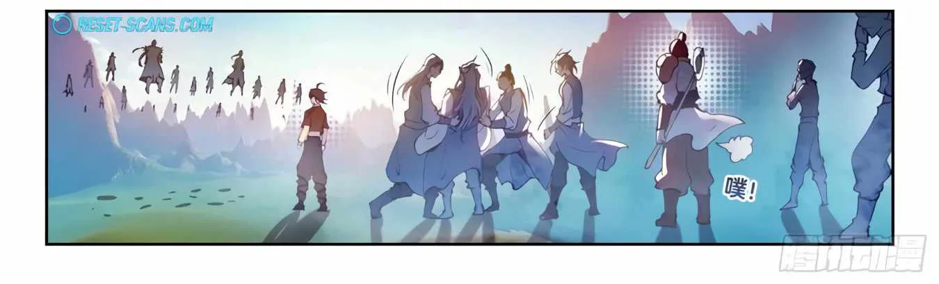 Read Wu Dong Qian Kun chapter 138 image 7 on Lezhin