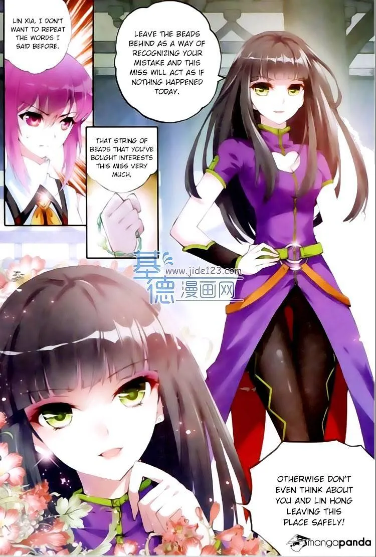 Read Wu Dong Qian Kun chapter 14 image 1 on Lezhin