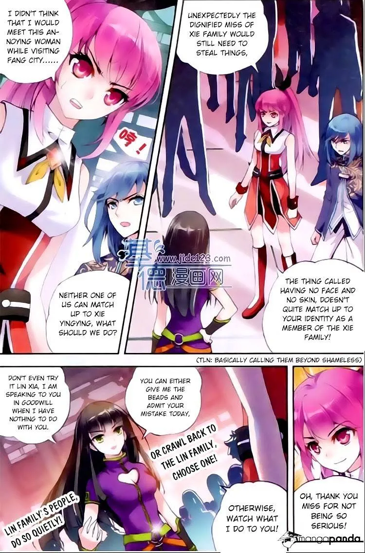 Read Wu Dong Qian Kun chapter 14 image 2 on Lezhin