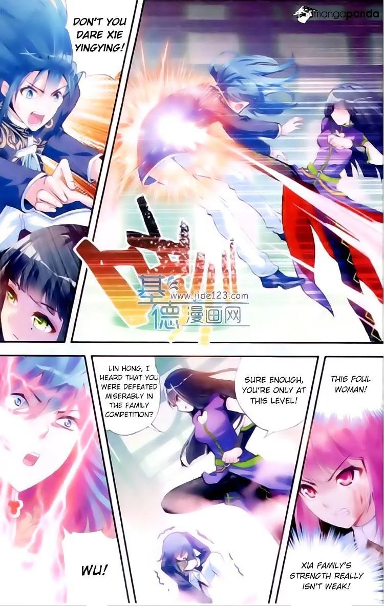 Read Wu Dong Qian Kun chapter 14 image 7 on Lezhin