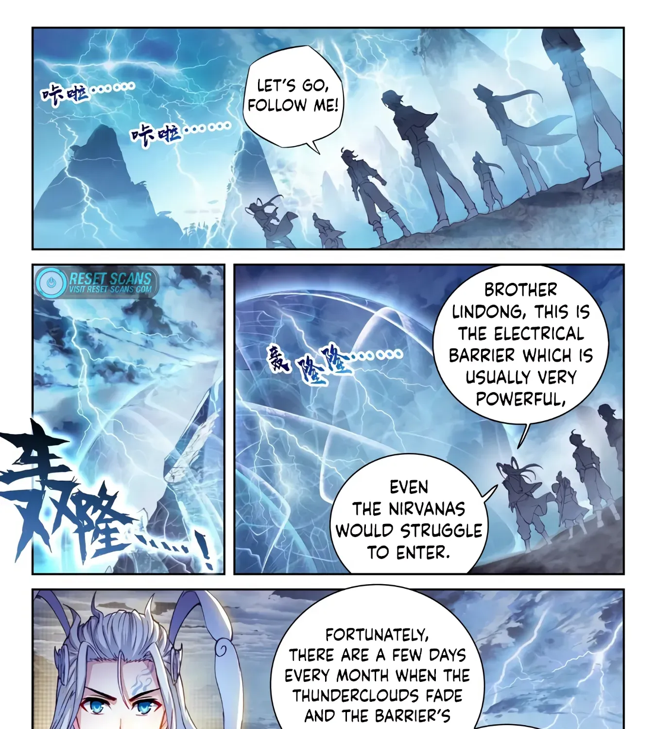 Read Wu Dong Qian Kun chapter 140 image 8 on Lezhin