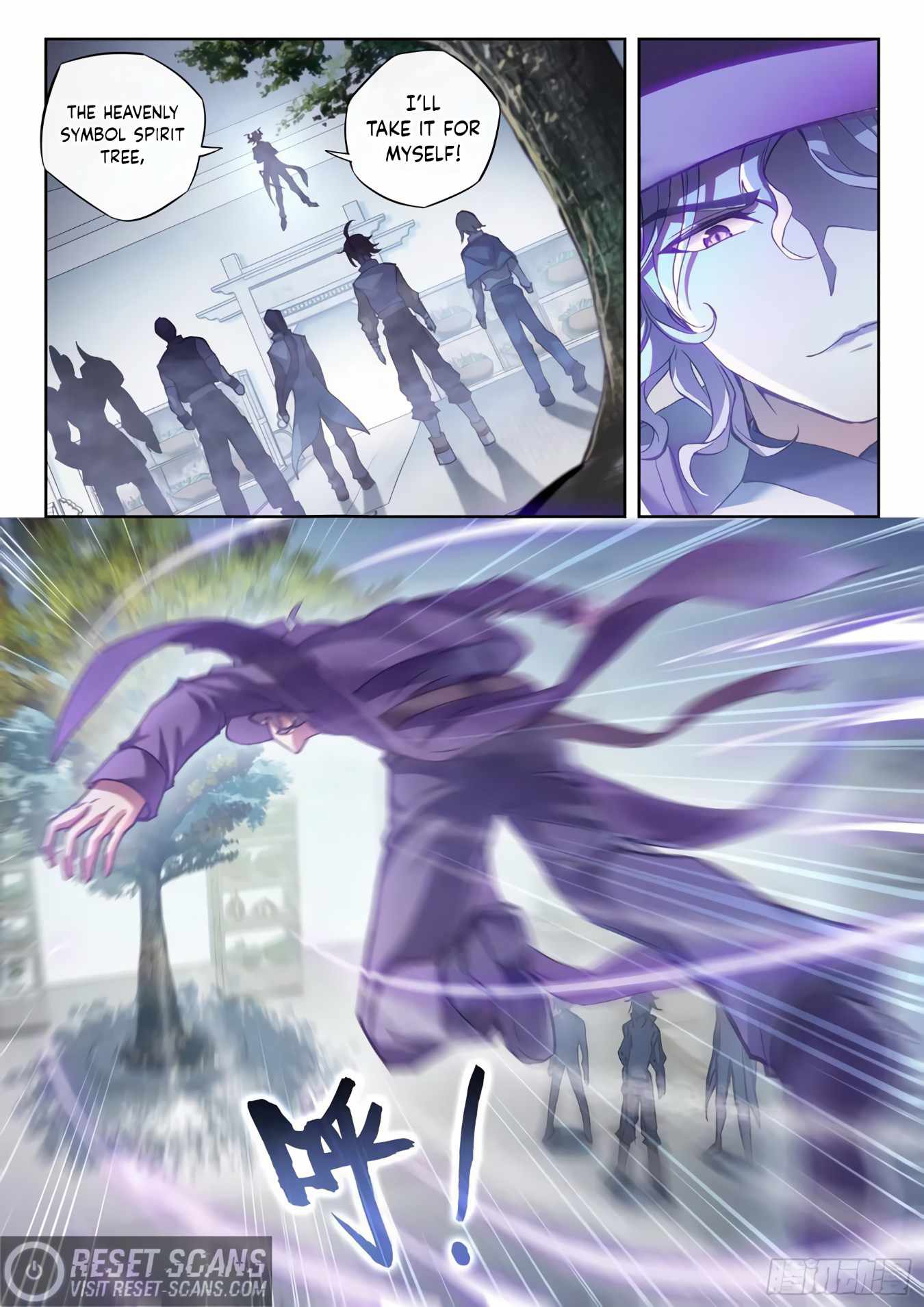 Read Wu Dong Qian Kun chapter 141 image 2 on Lezhin