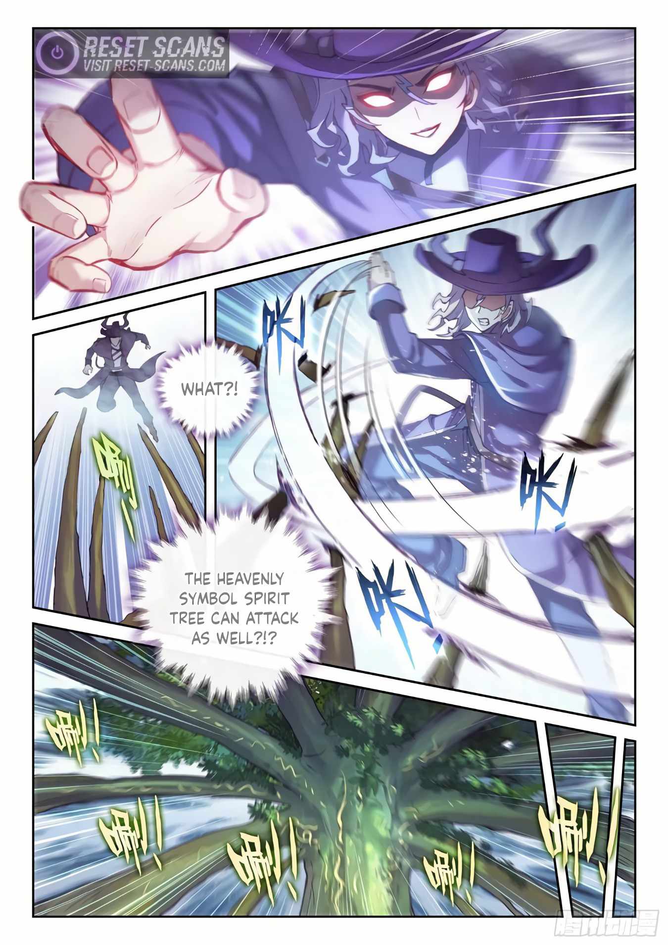 Read Wu Dong Qian Kun chapter 141 image 4 on Lezhin