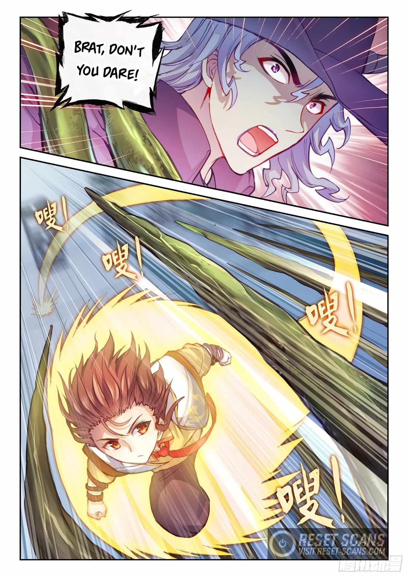 Read Wu Dong Qian Kun chapter 141 image 8 on Lezhin