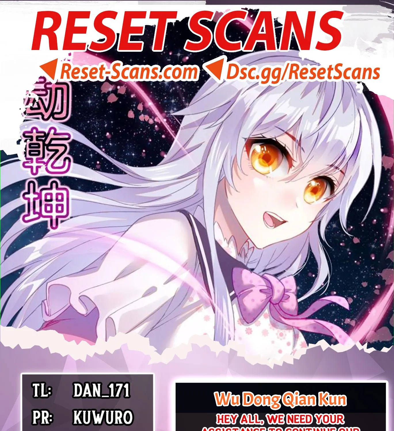 Read Wu Dong Qian Kun chapter 146 image 0 on Lezhin