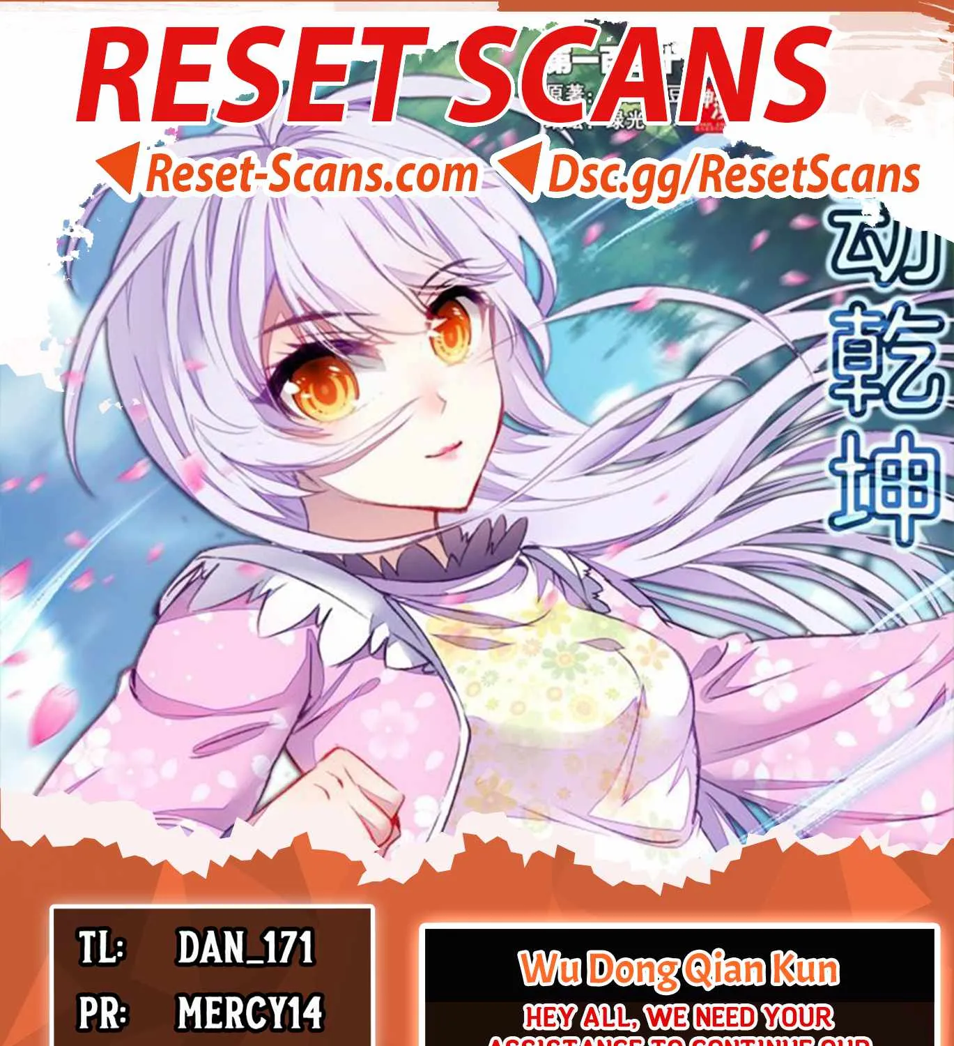 Read Wu Dong Qian Kun chapter 149 image 0 on Lezhin