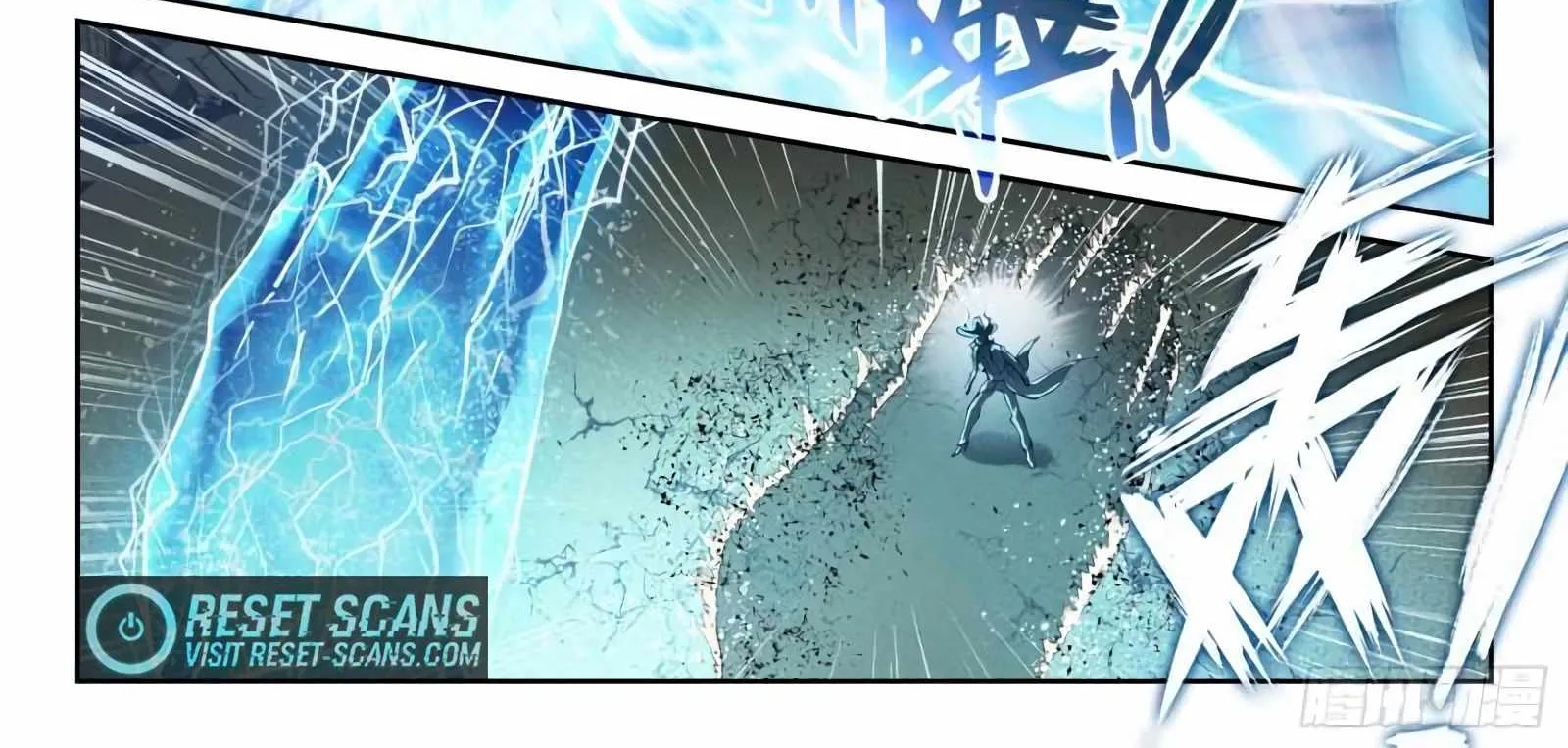 Read Wu Dong Qian Kun chapter 151 image 23 on Lezhin