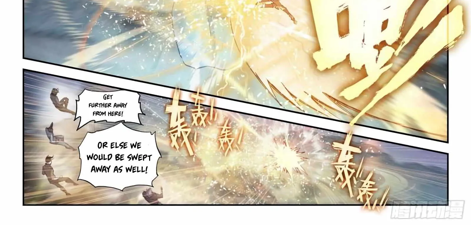 Read Wu Dong Qian Kun chapter 151 image 25 on Lezhin