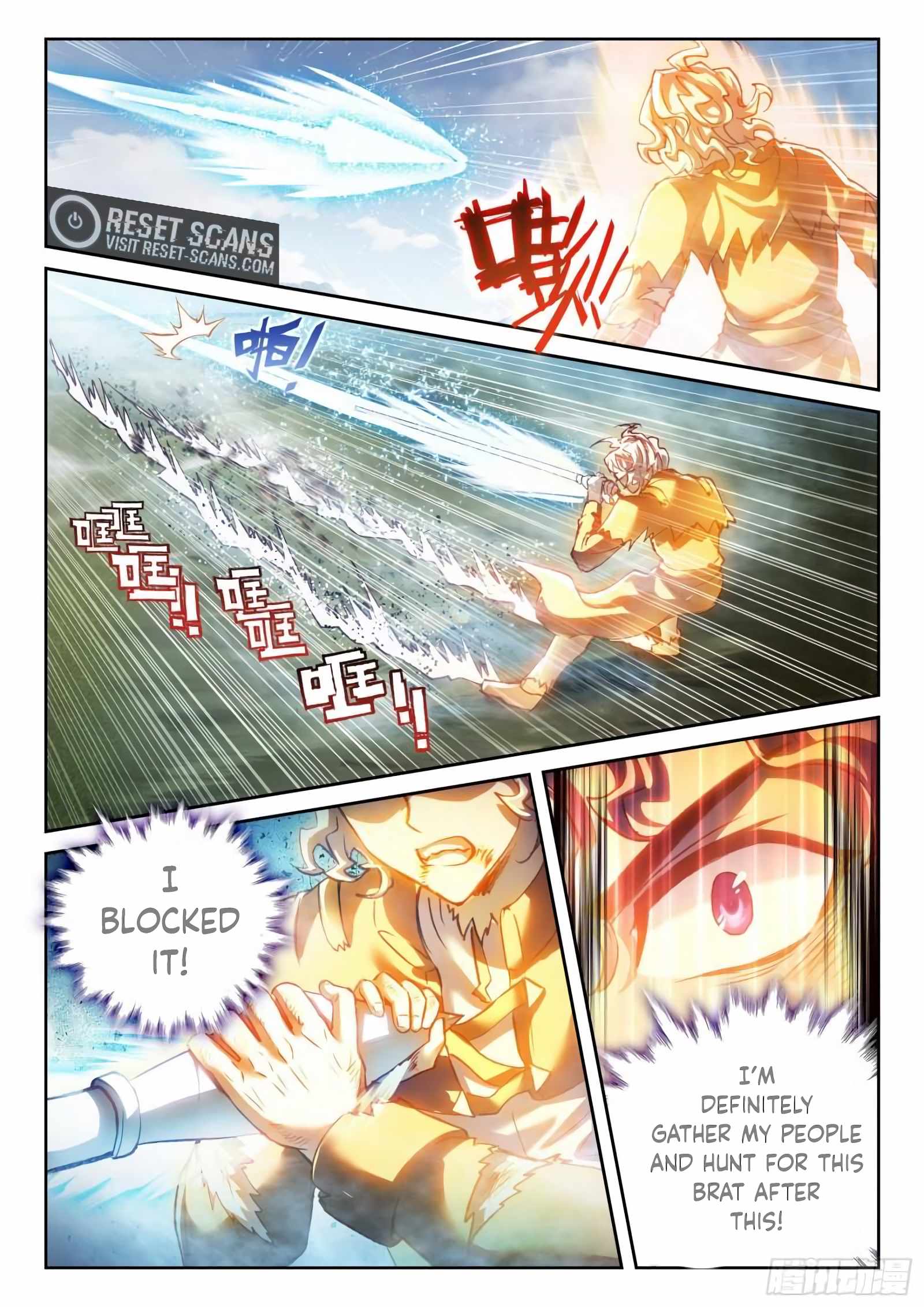 Read Wu Dong Qian Kun chapter 152 image 11 on Lezhin