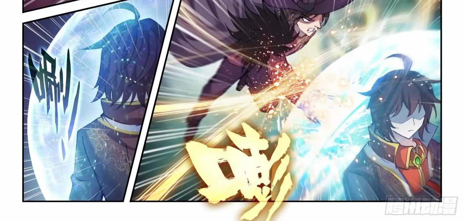 Read Wu Dong Qian Kun chapter 154 image 27 on Lezhin