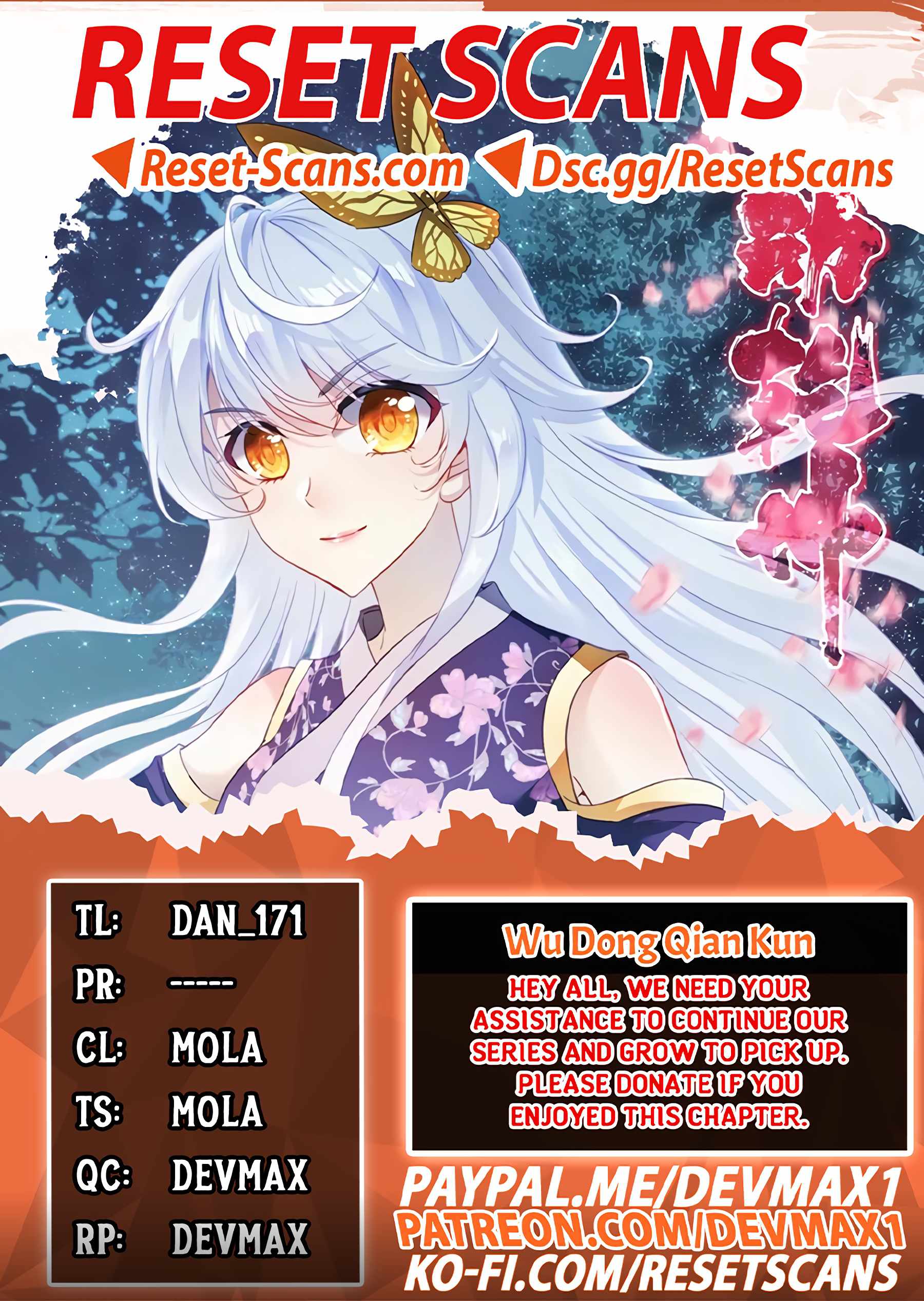 Read Wu Dong Qian Kun chapter 157 image 0 on Lezhin
