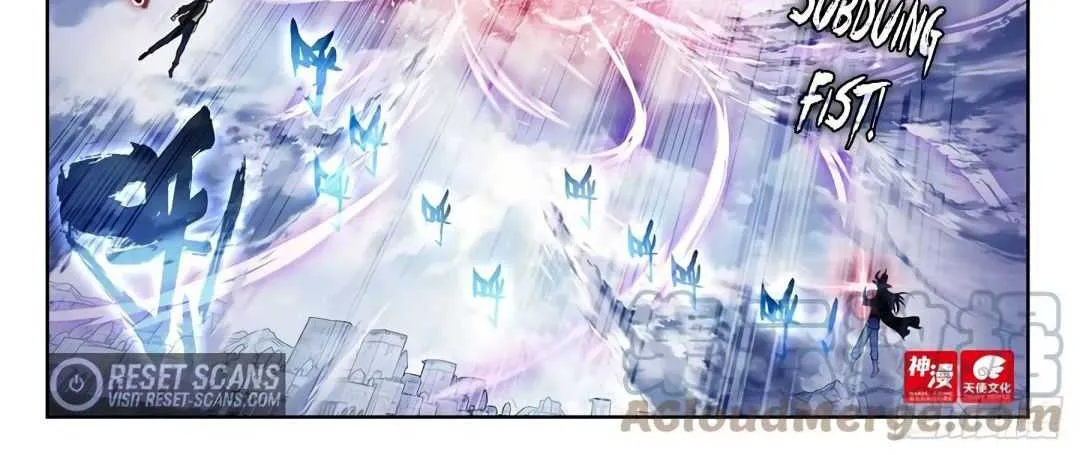 Read Wu Dong Qian Kun chapter 159 image 2 on Lezhin