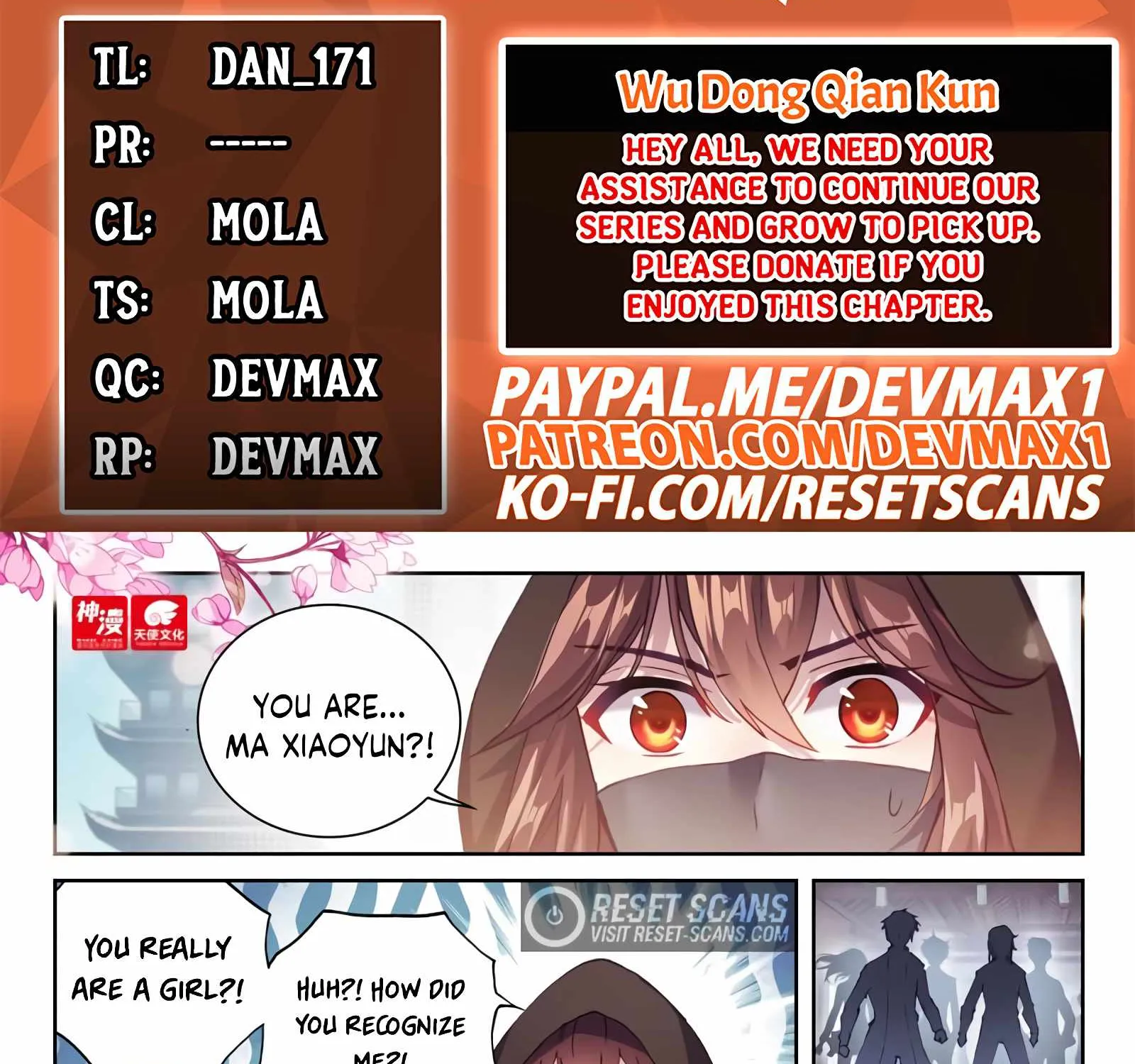 Read Wu Dong Qian Kun chapter 162 image 1 on Lezhin