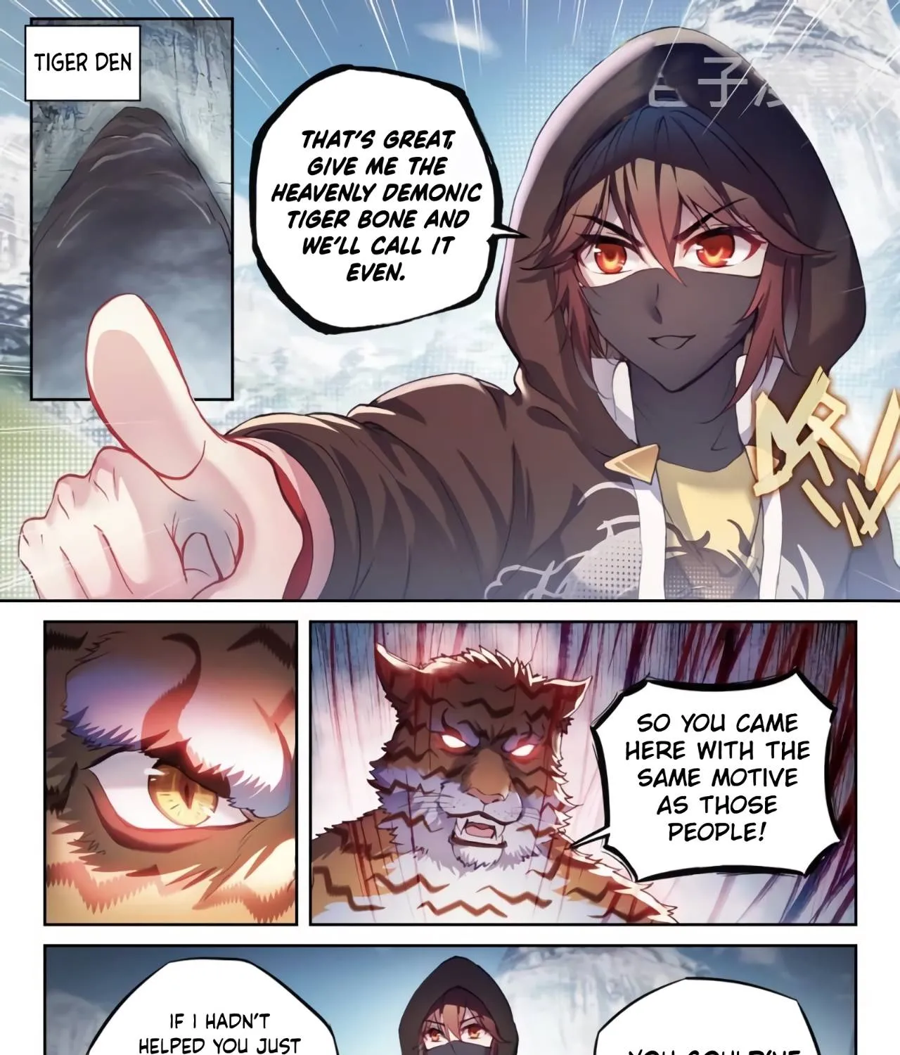 Read Wu Dong Qian Kun chapter 164 image 7 on Lezhin