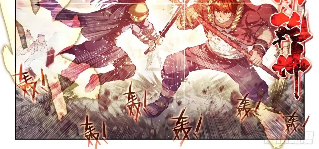Read Wu Dong Qian Kun chapter 168 image 2 on Lezhin