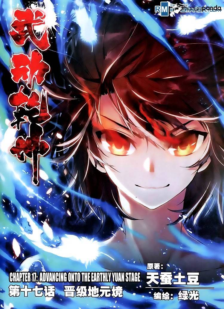 Read Wu Dong Qian Kun chapter 17 image 0 on Lezhin