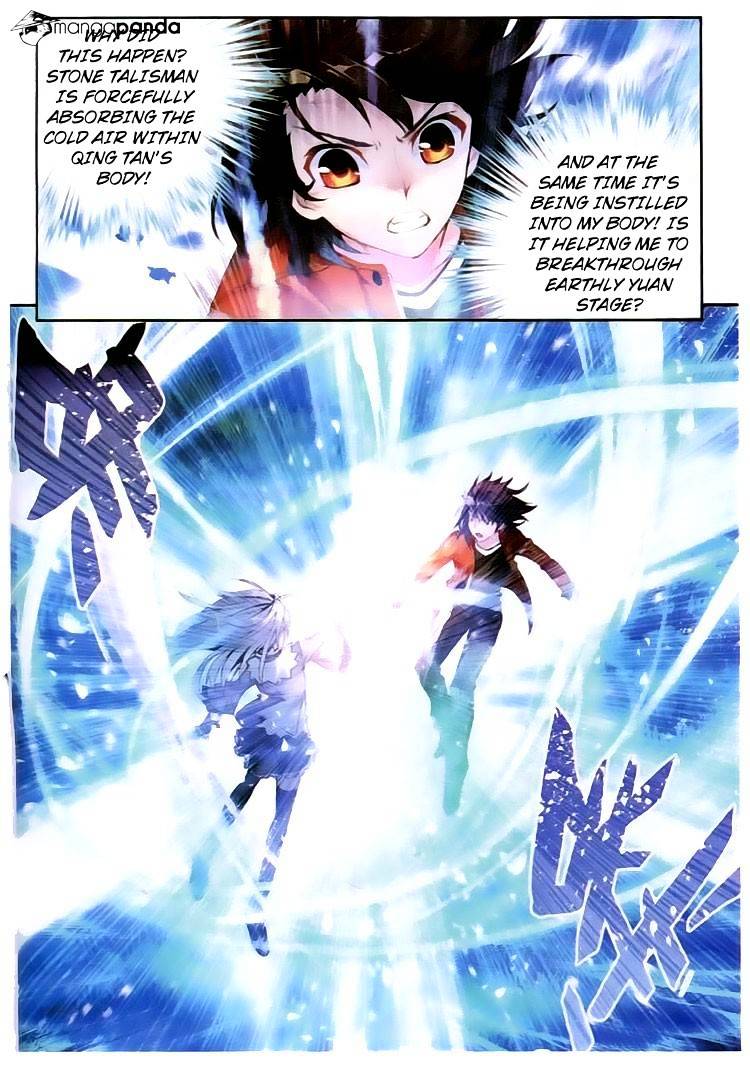Read Wu Dong Qian Kun chapter 17 image 13 on Lezhin