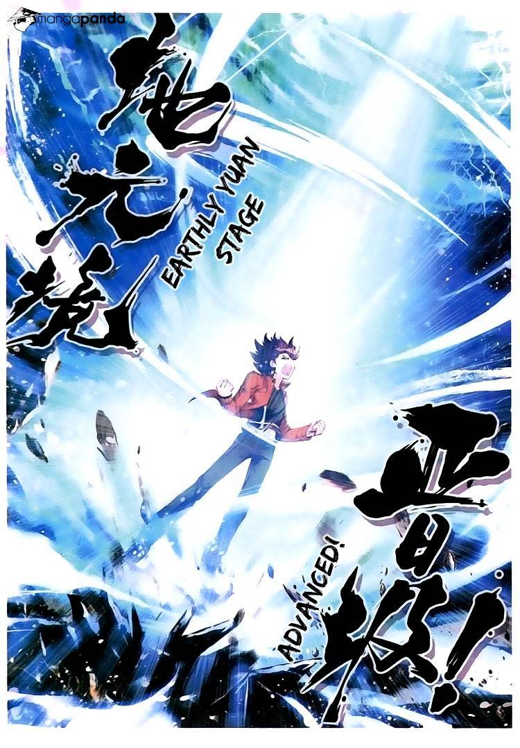 Read Wu Dong Qian Kun chapter 17 image 17 on Lezhin