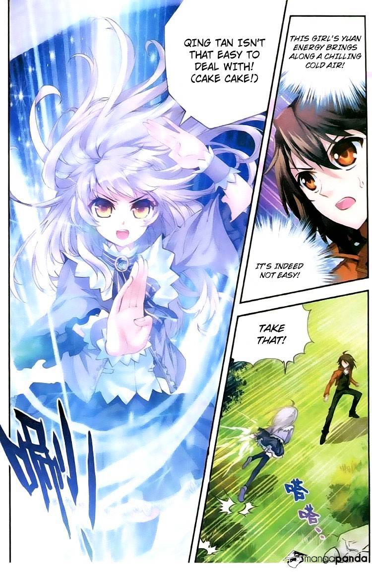 Read Wu Dong Qian Kun chapter 17 image 6 on Lezhin