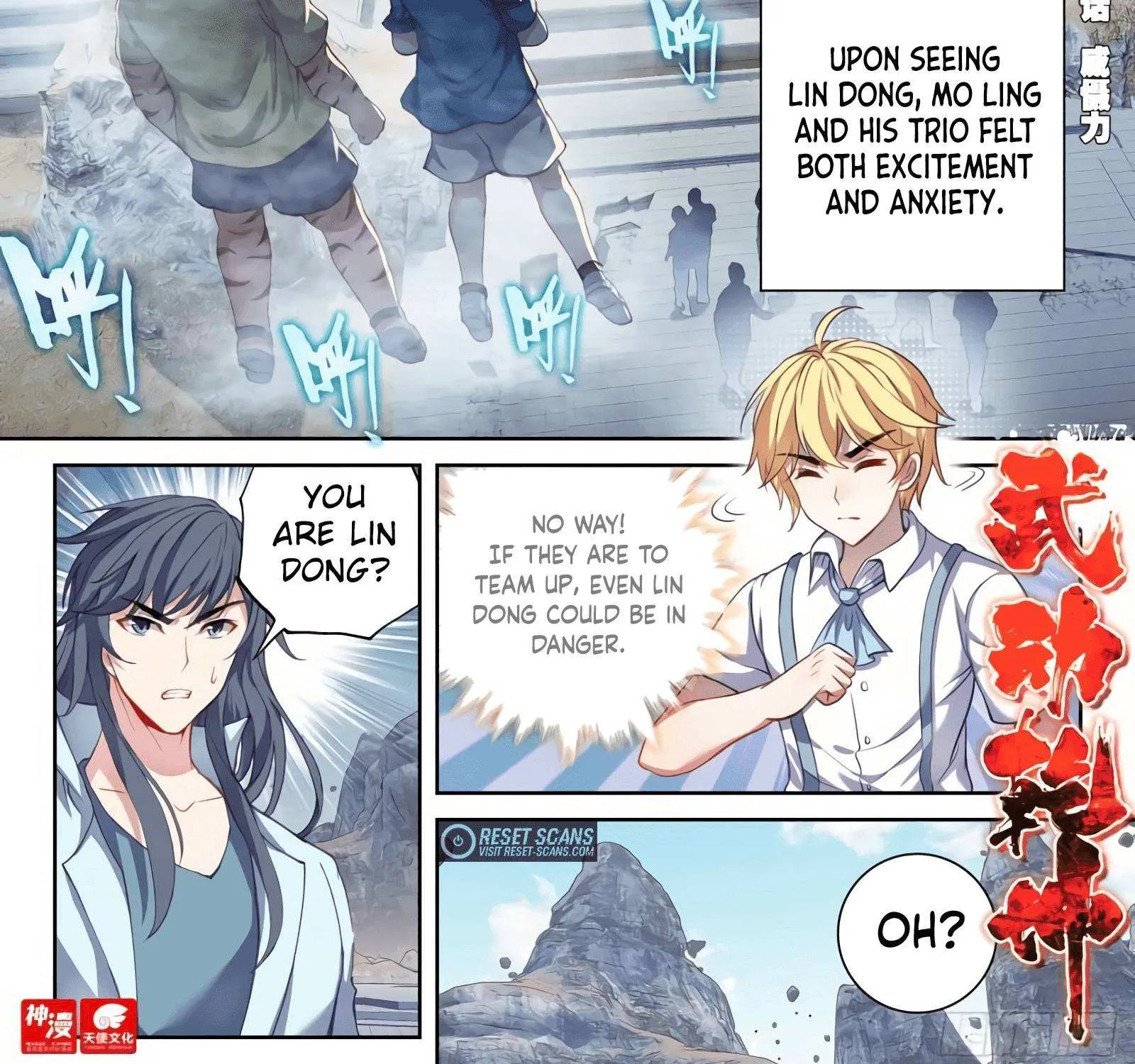 Read Wu Dong Qian Kun chapter 176 image 2 on Lezhin