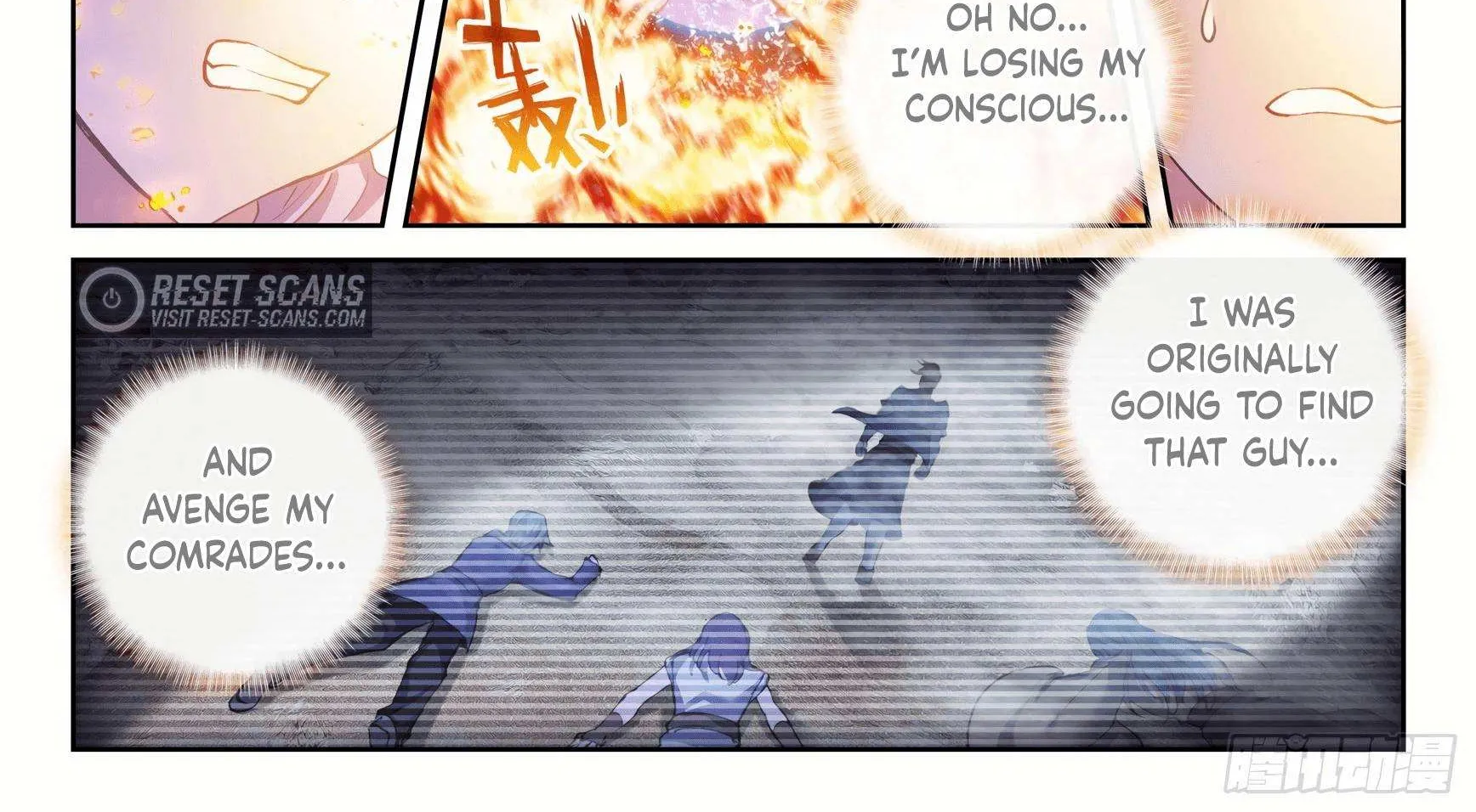 Read Wu Dong Qian Kun chapter 178 image 10 on Lezhin