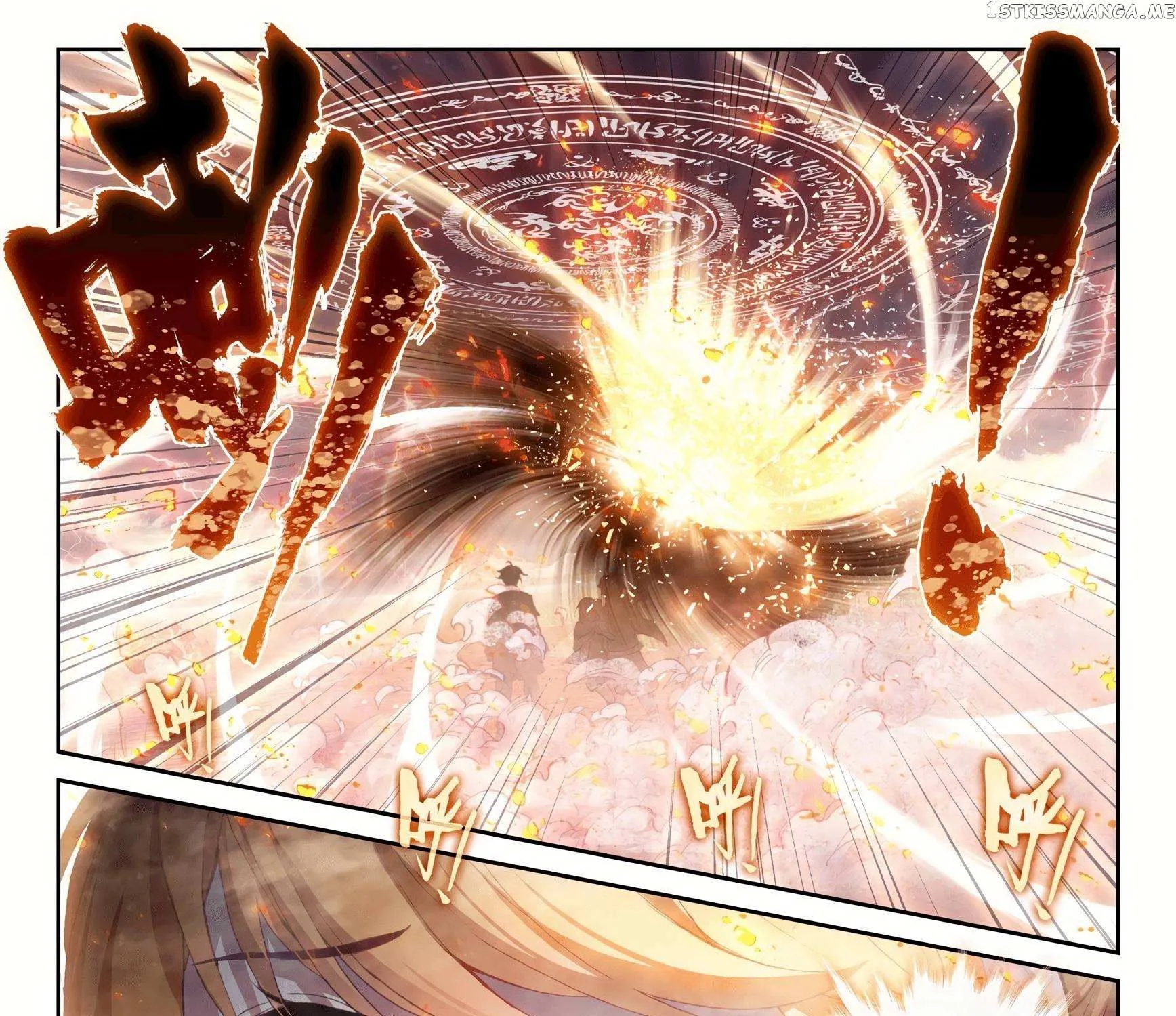Read Wu Dong Qian Kun chapter 178 image 11 on Lezhin