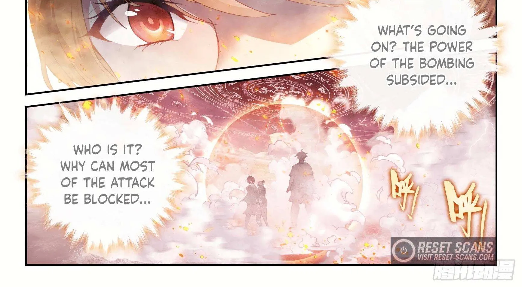 Read Wu Dong Qian Kun chapter 178 image 12 on Lezhin