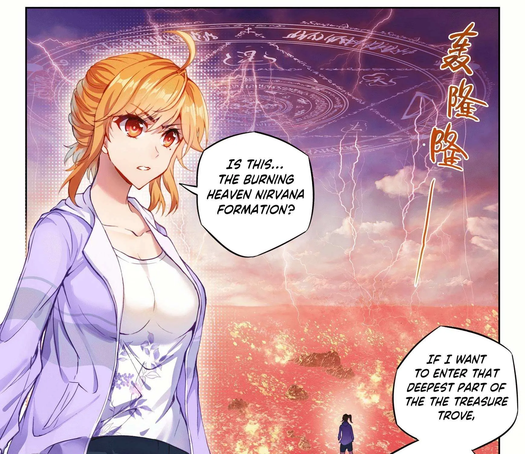 Read Wu Dong Qian Kun chapter 178 image 3 on Lezhin