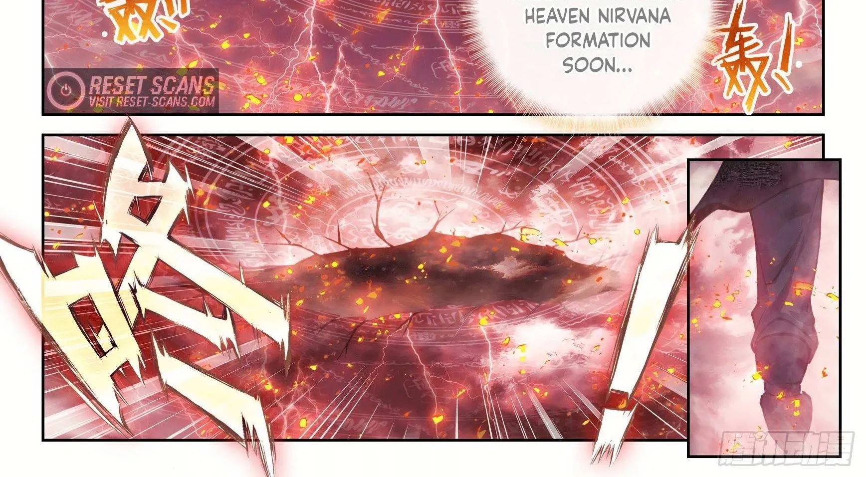 Read Wu Dong Qian Kun chapter 178 image 32 on Lezhin