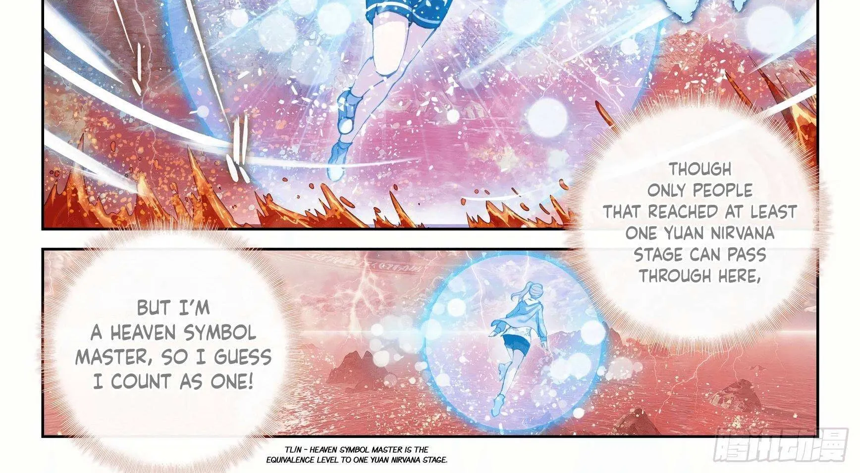 Read Wu Dong Qian Kun chapter 178 image 6 on Lezhin