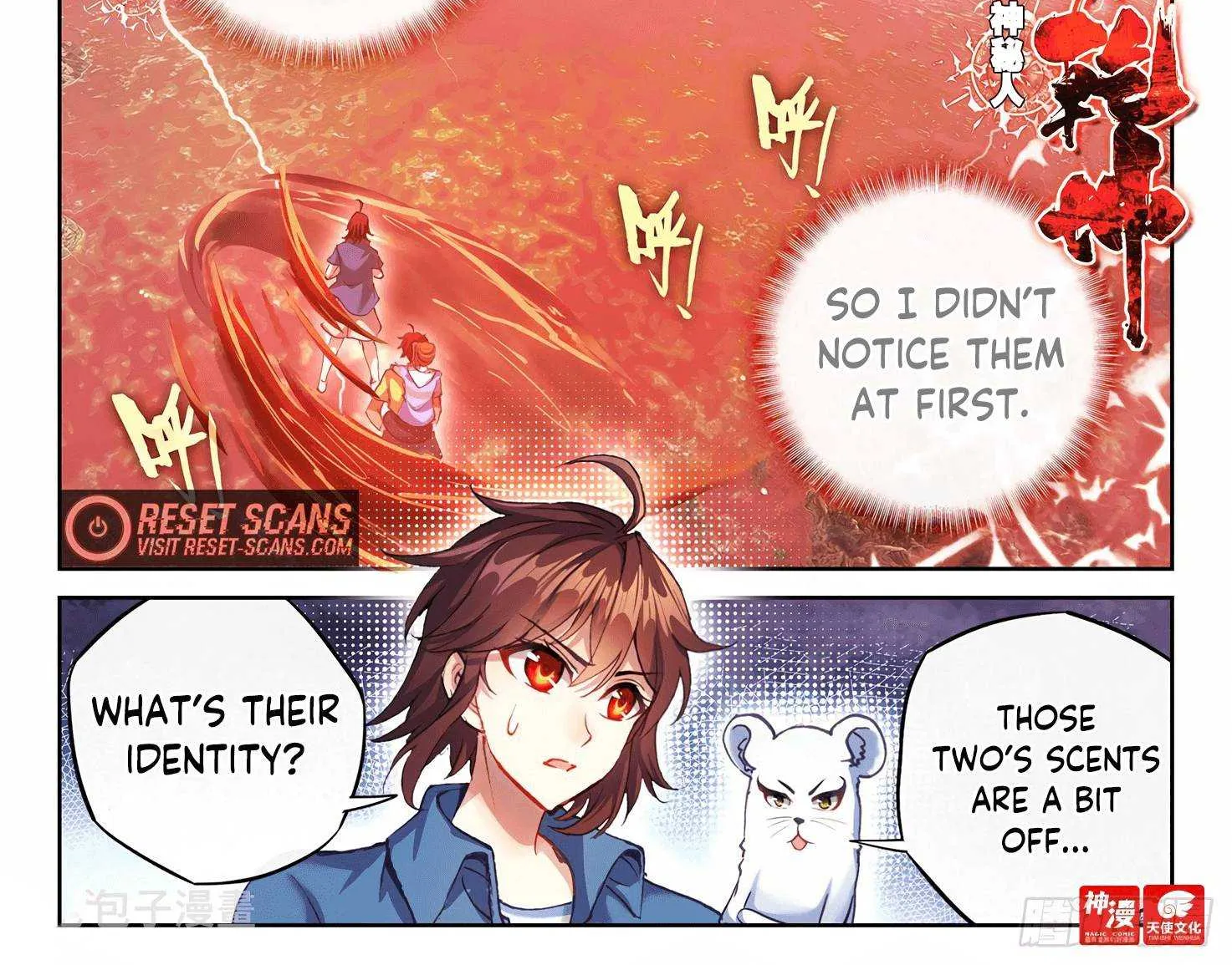 Read Wu Dong Qian Kun chapter 179 image 2 on Lezhin