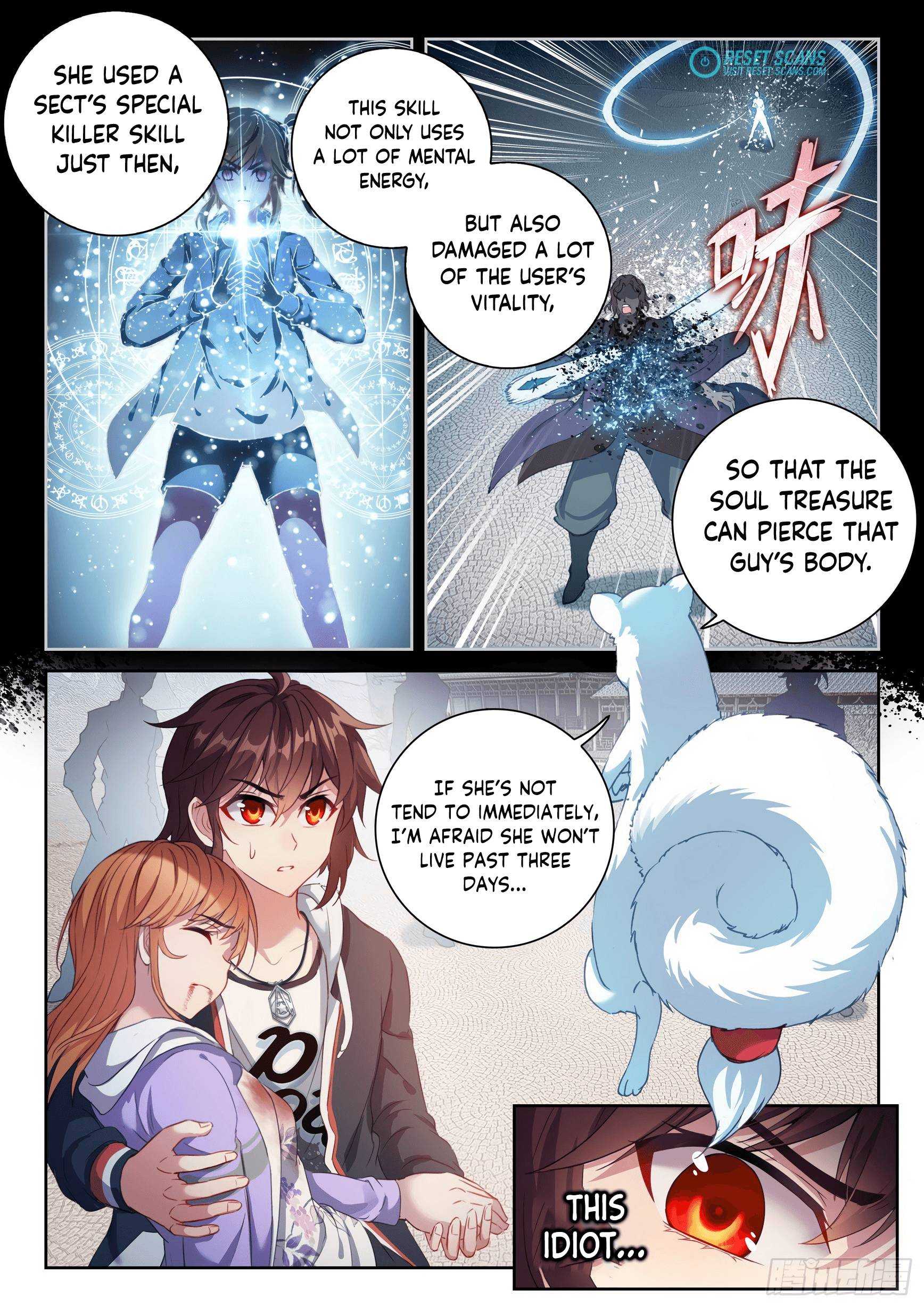 Read Wu Dong Qian Kun chapter 185 image 1 on Lezhin