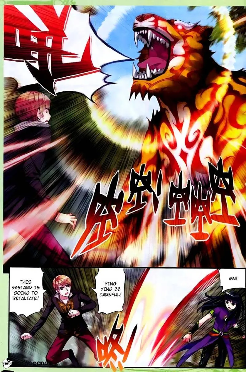 Read Wu Dong Qian Kun chapter 19 image 16 on Lezhin