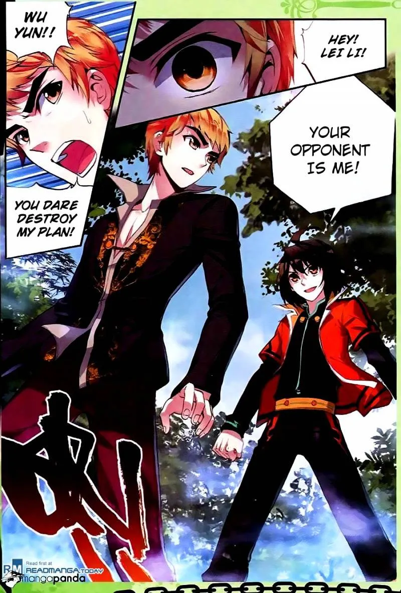 Read Wu Dong Qian Kun chapter 19 image 23 on Lezhin