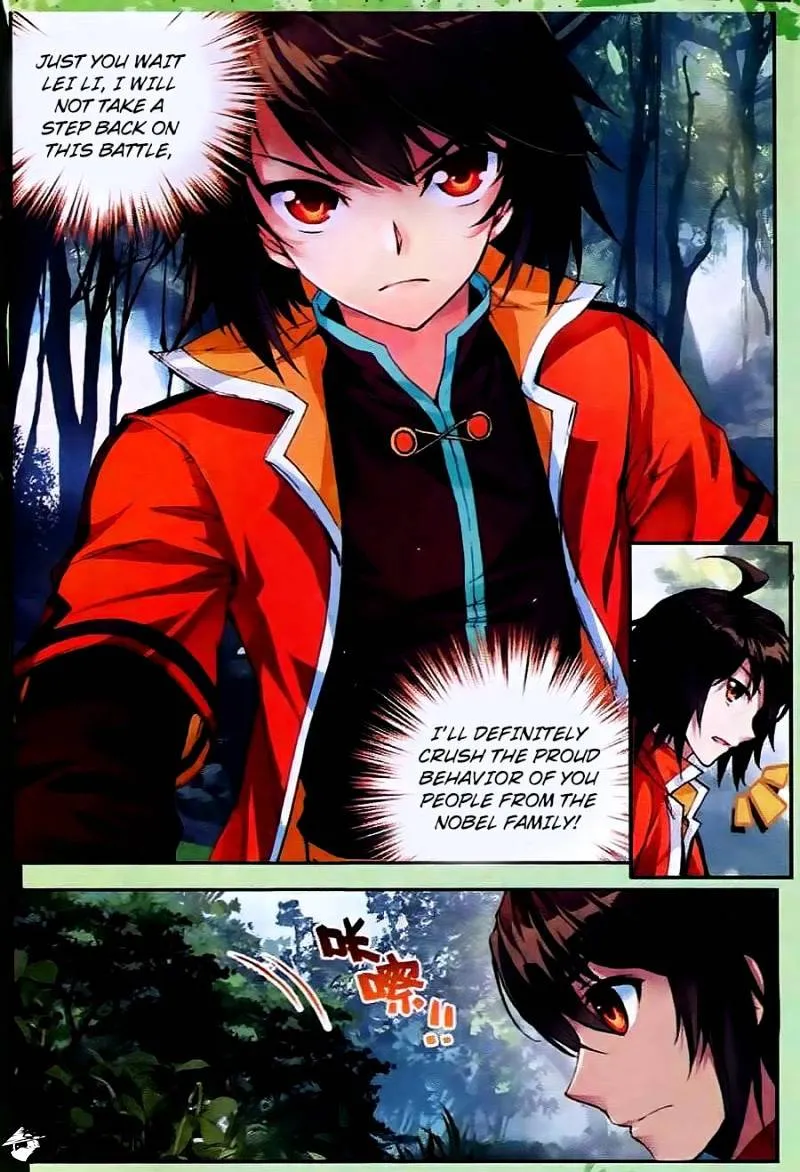 Read Wu Dong Qian Kun chapter 19 image 5 on Lezhin