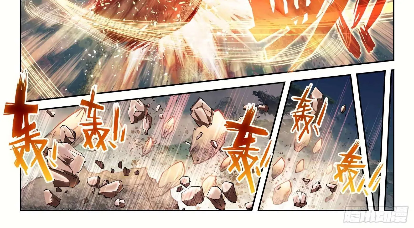 Read Wu Dong Qian Kun chapter 192 image 24 on Lezhin