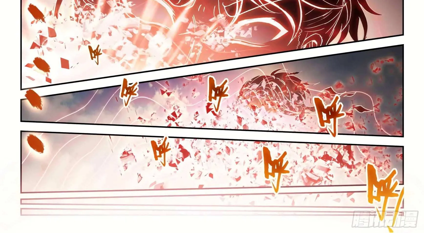 Read Wu Dong Qian Kun chapter 192 image 28 on Lezhin