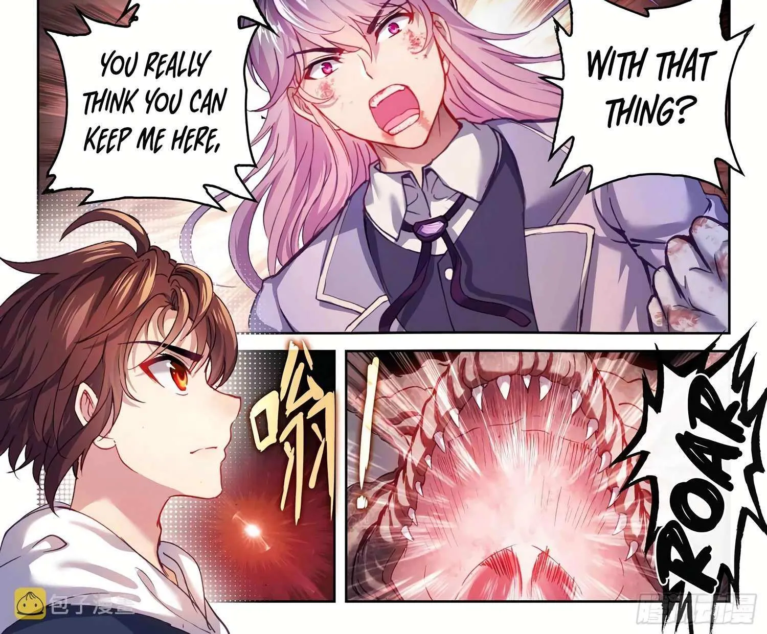 Read Wu Dong Qian Kun chapter 197 image 2 on Lezhin