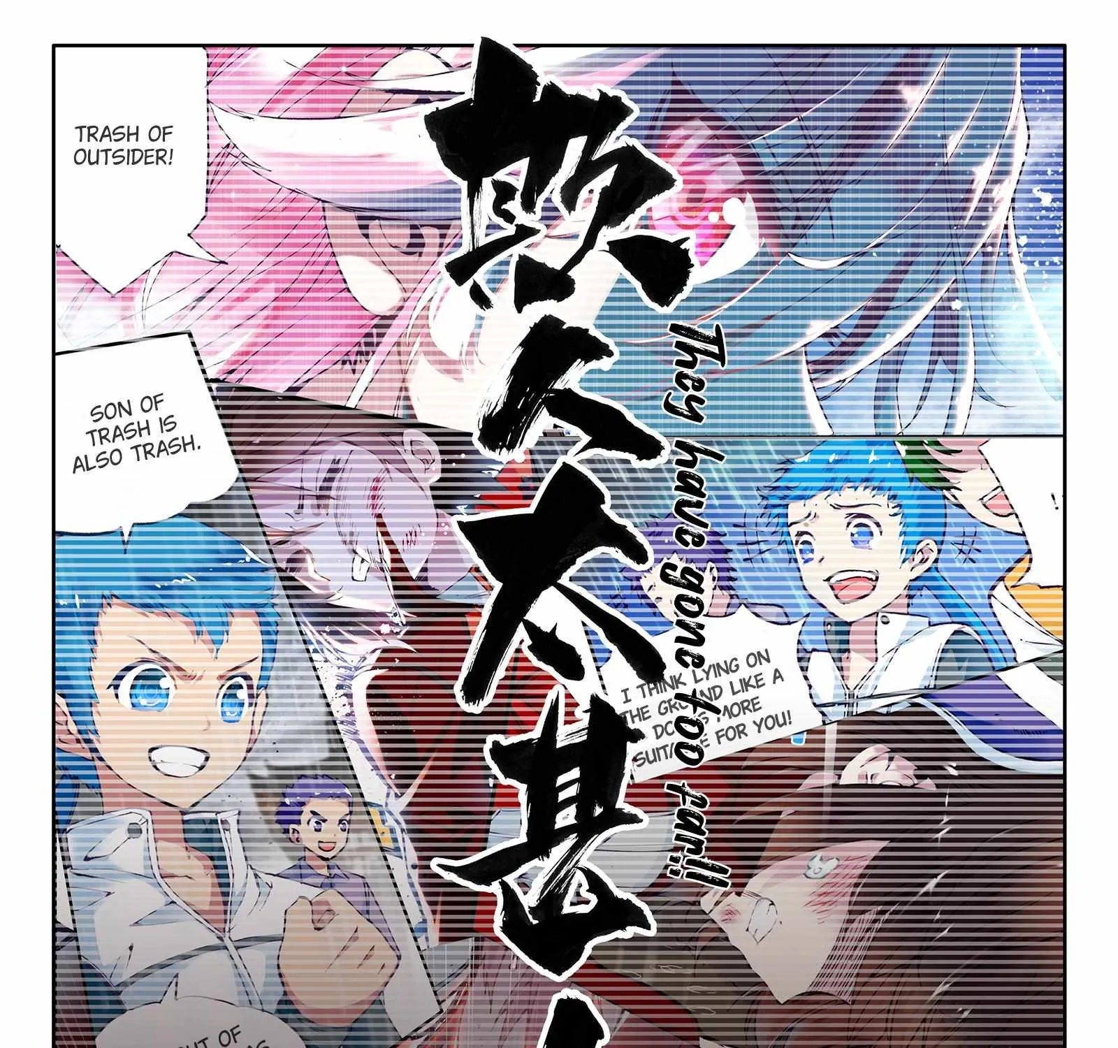 Read Wu Dong Qian Kun chapter 2.1 image 16 on Lezhin