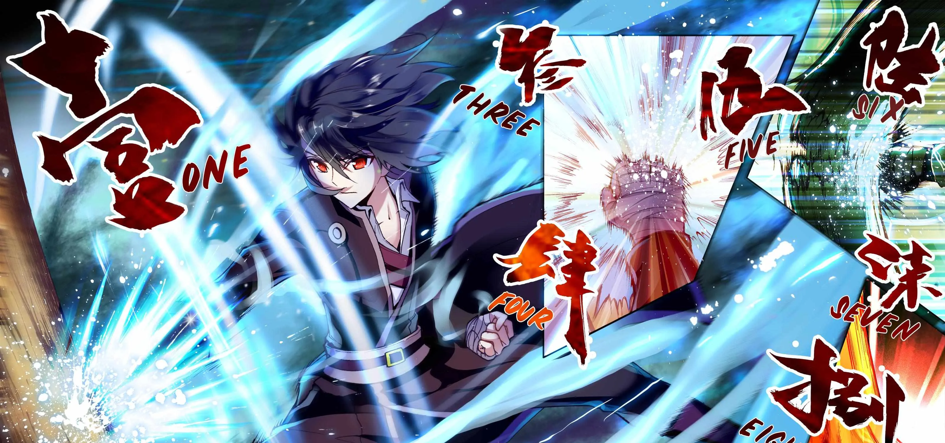 Read Wu Dong Qian Kun chapter 2.2 image 12 on Lezhin