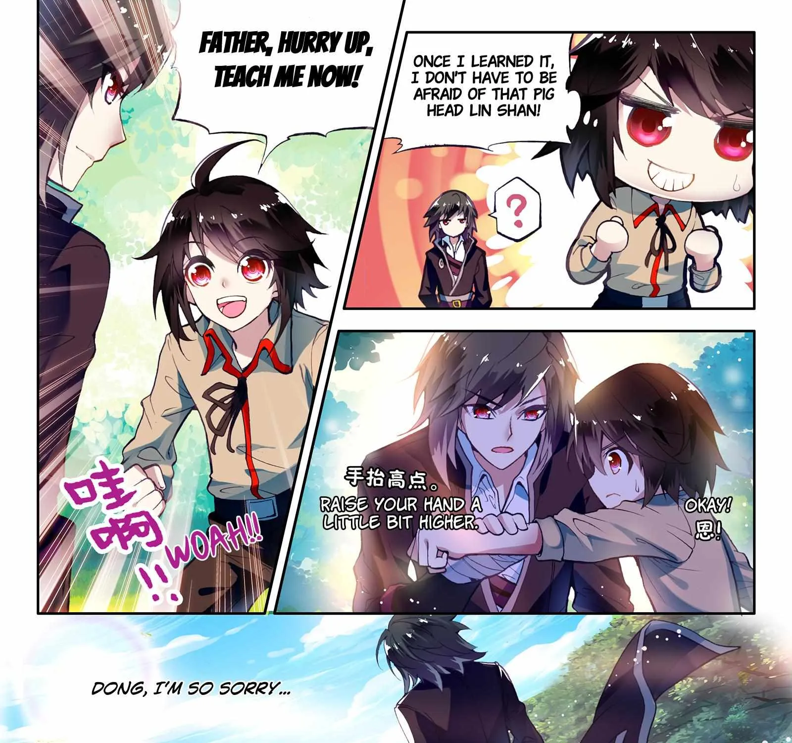 Read Wu Dong Qian Kun chapter 2.2 image 16 on Lezhin