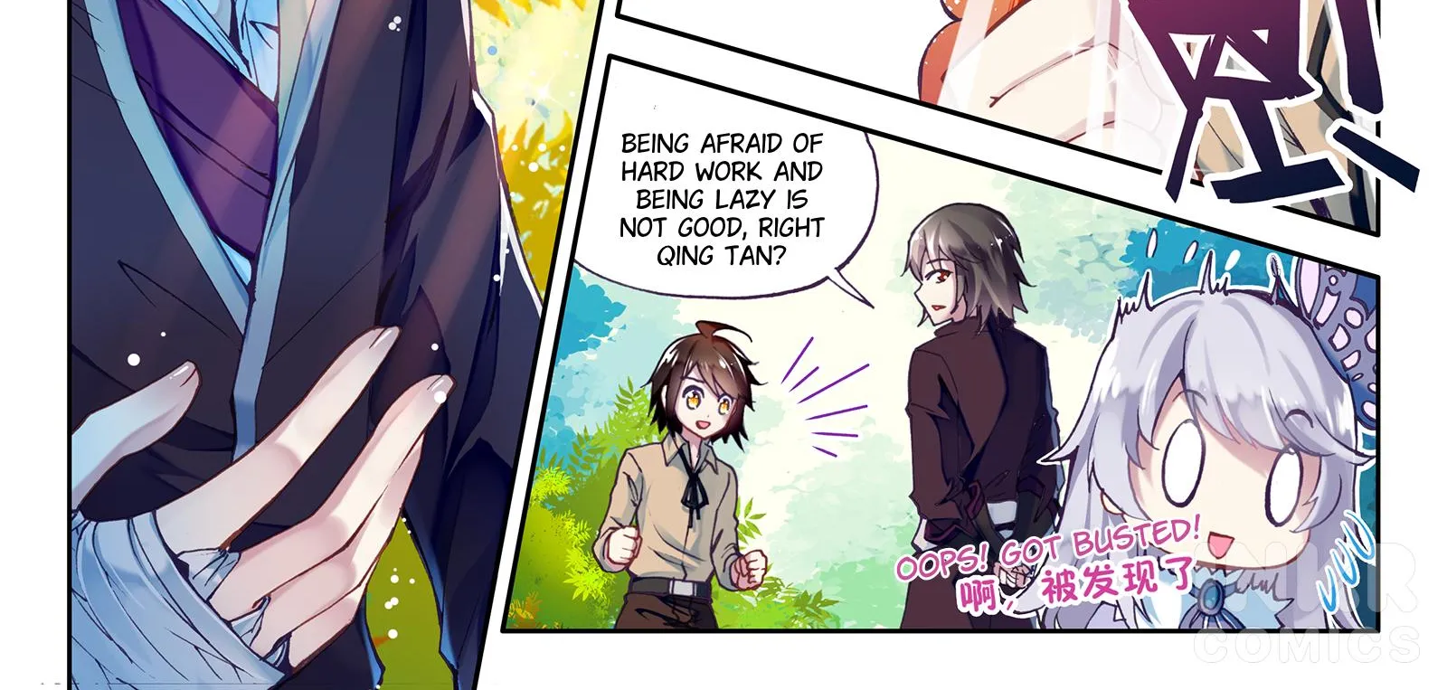 Read Wu Dong Qian Kun chapter 2.2 image 9 on Lezhin