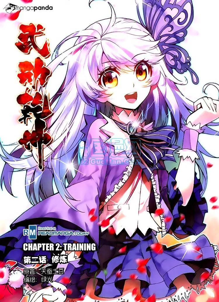 Read Wu Dong Qian Kun chapter 2 image 0 on Lezhin