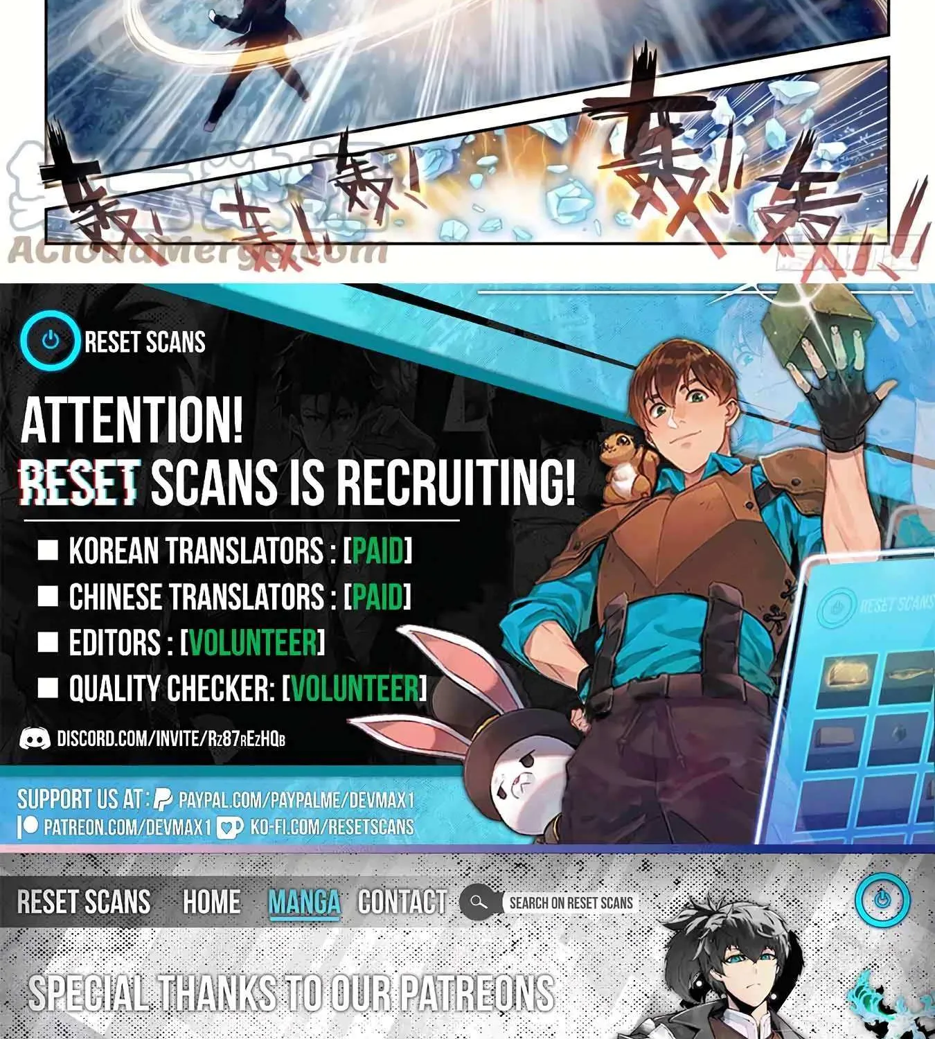 Read Wu Dong Qian Kun chapter 200 image 32 on Lezhin