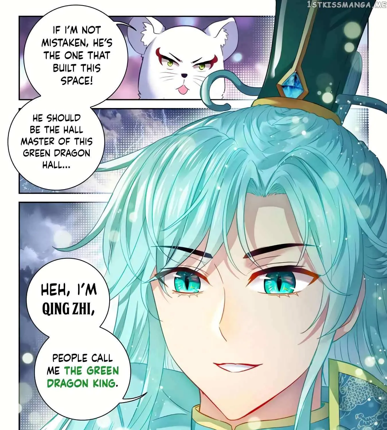 Read Wu Dong Qian Kun chapter 200 image 5 on Lezhin